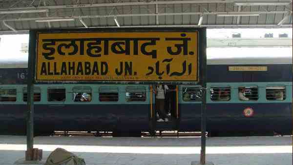 गिरफ्तार कर ले जाया गया थाने