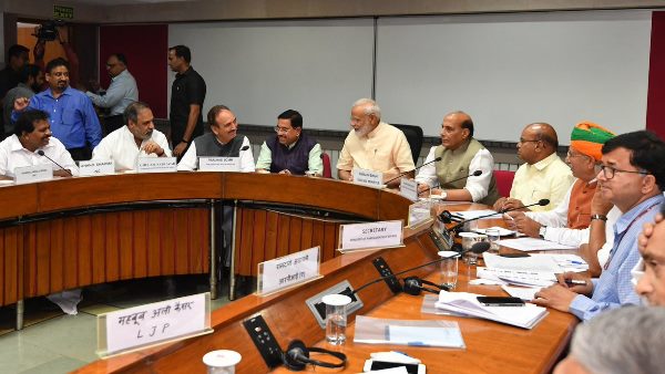 पीएम मोदी ने बुलाई सर्वदलीय बैठक