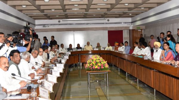 संसद सत्र से पहले हुई सर्वदलीय बैठक