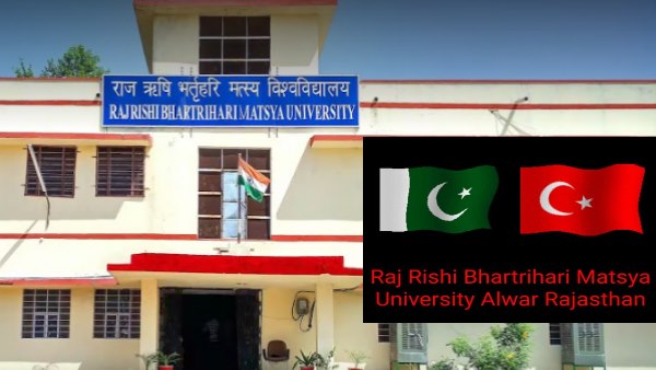matsya university website Hacked Hackers wrote Pak supported slogan matsya university website Hacked Hackers wrote Pak supported slogan