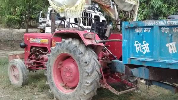 ट्रामा सेंटर रेफर