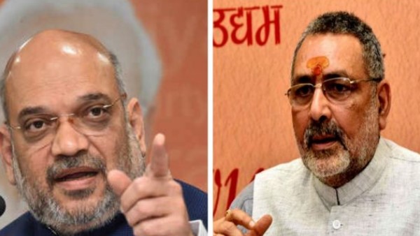 अमित शाह ने फोन कर लगाई फटकार