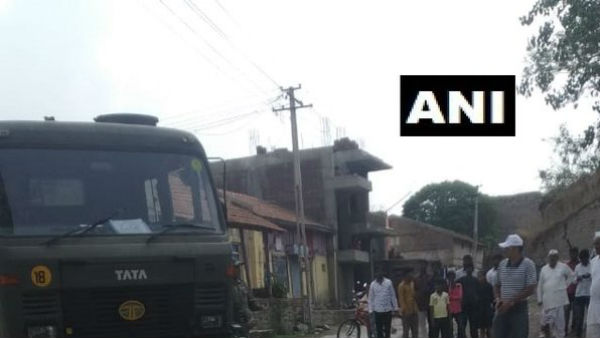 पुलिस ने दर्ज किया केस