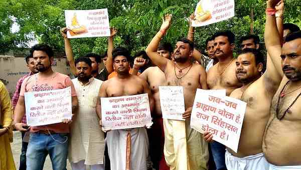 brahmin community people protesting against film article 15 brahmin community people protesting against film article 15