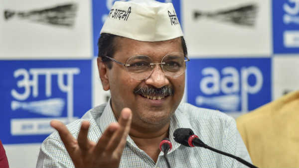 केजरीवाल सरकार देने जा रही है एक और तोहफा- अबकी 77 हजार वरिष्ठ नागारिकों मिलेगा ये लाभ केजरीवाल सरकार देने जा रही है एक और तोहफा- अबकी 77 हजार वरिष्ठ नागारिकों मिलेगा ये लाभ