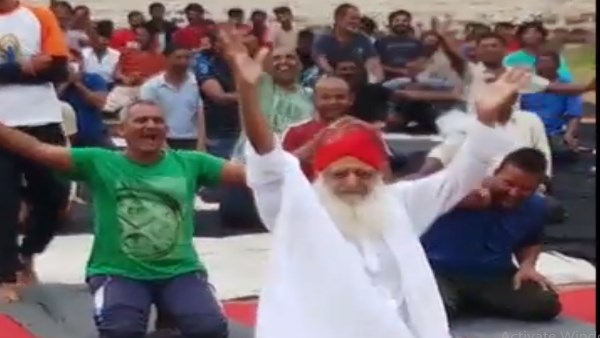 asaram performed Yoga in Jodhpur central Jail on Yoga day asaram performed Yoga in Jodhpur central Jail on Yoga day