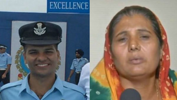 'मेरा बेटा जिंदा है'