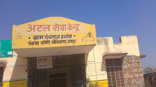 सावरकर को 'पुर्तगाल का पुत्र' बताना गलत