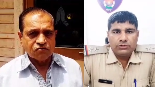 Attack on Congress leader Murli Mathur in Chopasni jodhpur Attack on Congress leader Murli Mathur in Chopasni jodhpur