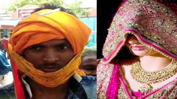 Banswara Bride run away with Lover Banswara Bride run away with Lover