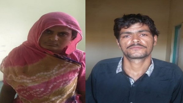 Barmer Blind Murder Case revealed wife and Her Lover arrested Barmer Blind Murder Case revealed wife and Her Lover arrested