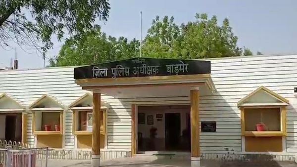 Girlfriend and Boyfriend shot themselves end their love story in Chouhatan barmer Girlfriend and Boyfriend shot themselves end their love story in Chouhatan barmer