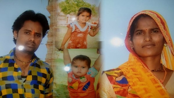 Bhilwara Couple found dead with two Children in room Bhilwara Couple found dead with two Children in room