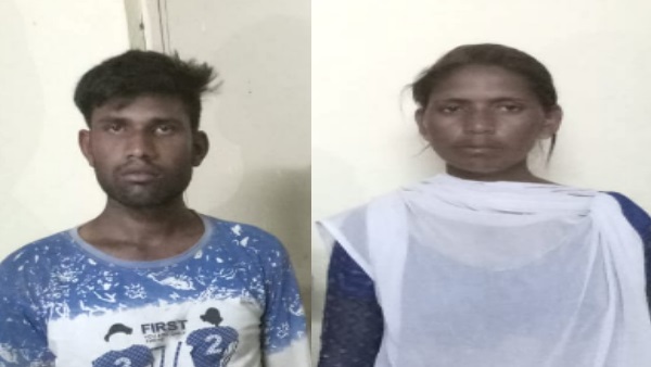 Bhilwara Brother Sister Arrested in Marriage Fraud Case Bhilwara Brother Sister Arrested in Marriage Fraud Case