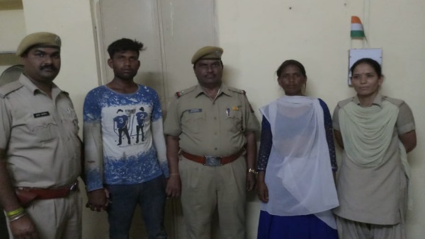 Bhilwara Brother Sister Arrested in Marriage Fraud Case Bhilwara Brother Sister Arrested in Marriage Fraud Case