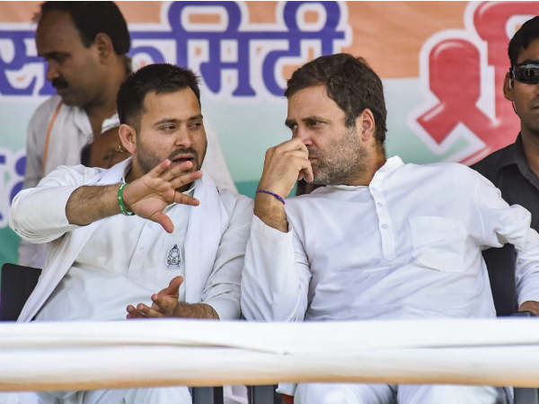 आरजडी के चलते कम हुआ कांग्रेस का जनाधार!