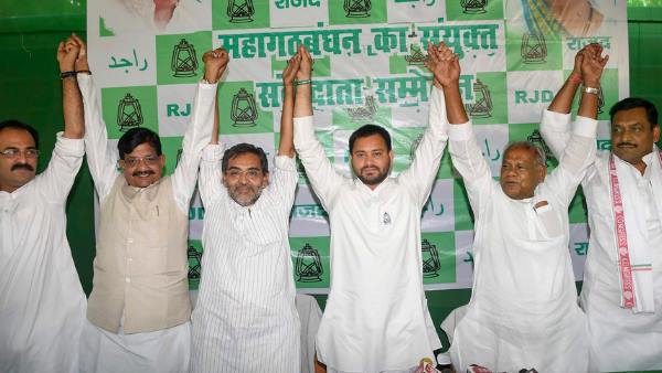 बिहार में भी बिखर जाएगा महागठबंधन!