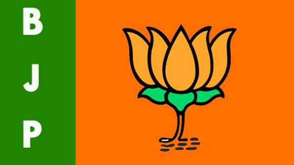 BJP ने लोकसभा और राज्यसभा के सांसदों के लिए जारी किया व्हिप BJP ने लोकसभा और राज्यसभा के सांसदों के लिए जारी किया व्हिप