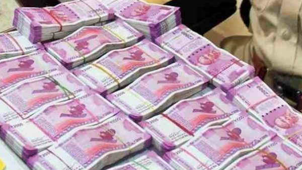स्विस सरकार ने जारी किया गजट