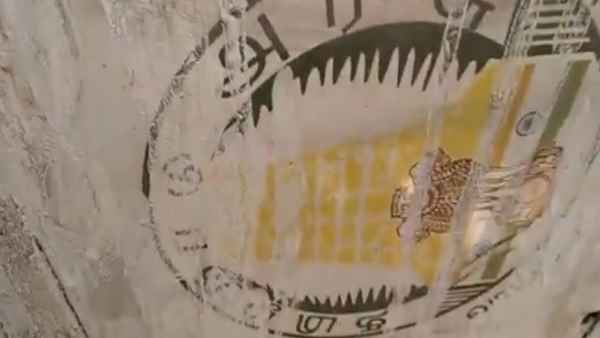 ashoka symbols and mahatma gandhi tiles put in public toilets ashoka symbols and mahatma gandhi tiles put in public toilets