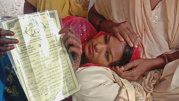 बारां से आई थी बारात