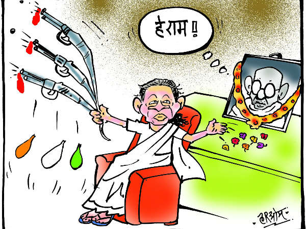 बंगाल में जय श्री राम कहने वालों का हाल देख बापू के मुंह से निकला हे राम बंगाल में जय श्री राम कहने वालों का हाल देख बापू के मुंह से निकला हे राम