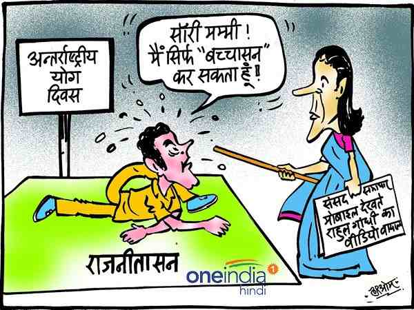 cartoon cartoon