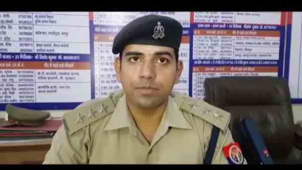 fraud CID officer arrested by rampur police fraud CID officer arrested by rampur police