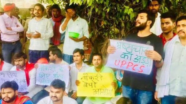 पीसीएस अफसरों ने बढ़ाई चिंता