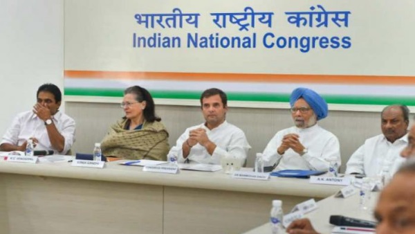 51 Congress MPs urge Rahul gandhi to remain party chief, he rejects appeal 51 Congress MPs urge Rahul gandhi to remain party chief, he rejects appeal
