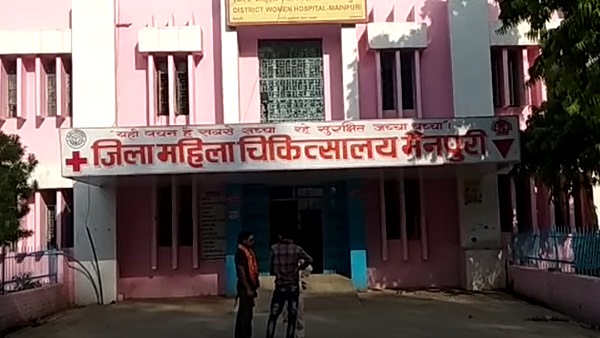 minor girl physically attacked by neighbor in mainpuri minor girl physically attacked by neighbor in mainpuri