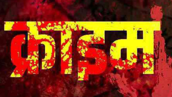 अनेक प्रकार की समस्याओं का सामना करना पड़ सकता है...