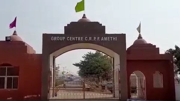 CRPF jawan shot himself from service rifle in amethi CRPF jawan shot himself from service rifle in amethi