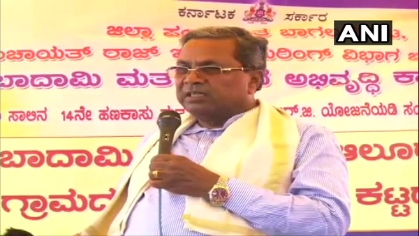 karnataka: Siddaramaiah in Badami, says- I gave you food and shelter but you vote for BJP karnataka: Siddaramaiah in Badami, says- I gave you food and shelter but you vote for BJP