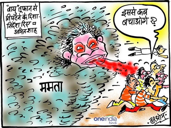 home minister amit shah checks cyclone vayu preparations home minister amit shah checks cyclone vayu preparations