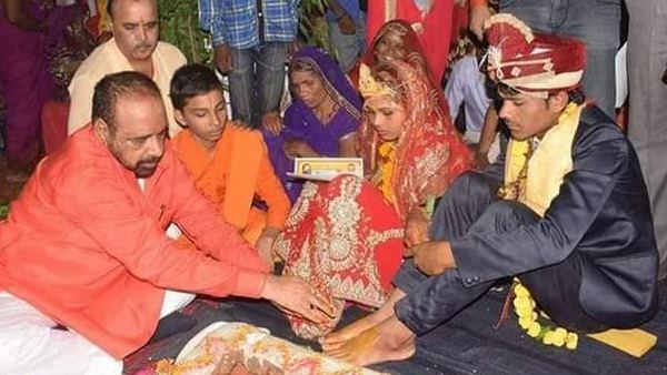 damoah samuhik vivah damoah samuhik vivah