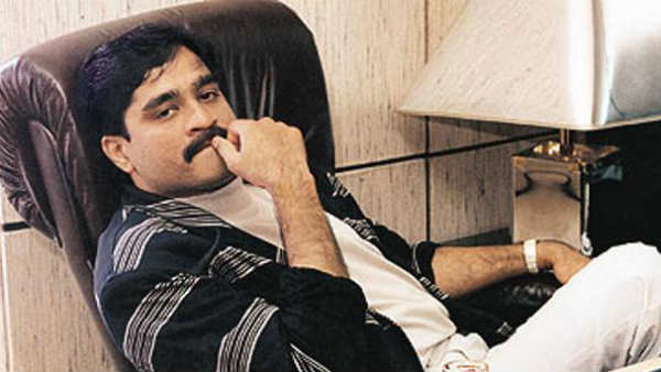 dawood-ibrahim.jpg dawood-ibrahim.jpg