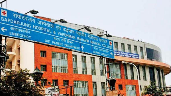 अस्पताल में भर्ती महिला को MRI के लिए ढाई महीने बाद बुलाया, मौत अस्पताल में भर्ती महिला को MRI के लिए ढाई महीने बाद बुलाया, मौत