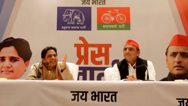 लोकसभा चुनाव में बसपा को 10 और सपा को 5 सीटों पर मिली थी जीत