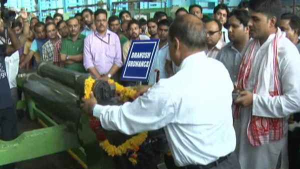 इलेक्ट्रॉनिक सर्विलांस सिस्टम से अपडेट है धनुष