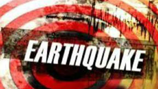 earthquake earthquake