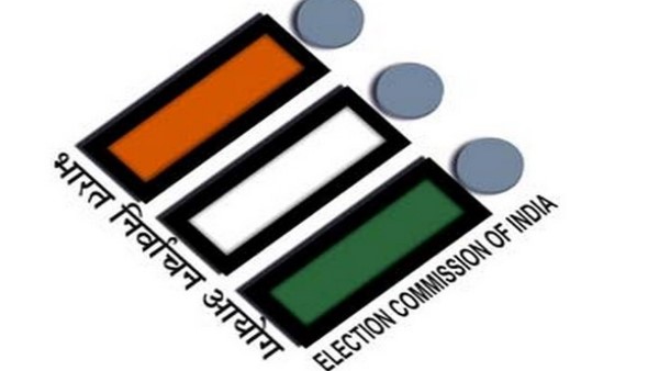 By elections to be held for six vacant seats of Bihar, Odisha and Gujarat on 5th July 2019 By elections to be held for six vacant seats of Bihar, Odisha and Gujarat on 5th July 2019