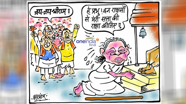 politics over jai shree ram slogans in west bengal continues politics over jai shree ram slogans in west bengal continues