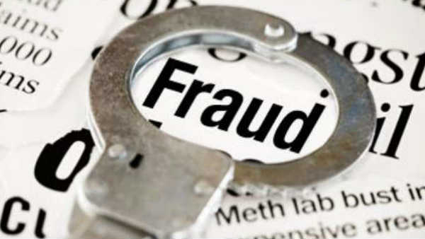 बैंक में गिरवे रखे फ्लैट को छुड़वाने का लालच देकर बिजनेसमैन से ठगे 3.5 करोड़ बैंक में गिरवे रखे फ्लैट को छुड़वाने का लालच देकर बिजनेसमैन से ठगे 3.5 करोड़