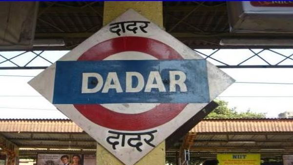 फरार हुआ था आरोपी सब्जीवाला लेकिन...
