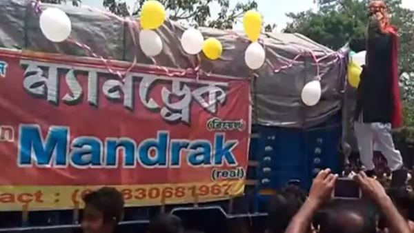 पहले भी किया था चंचल ने ऐसा ही स्टंट