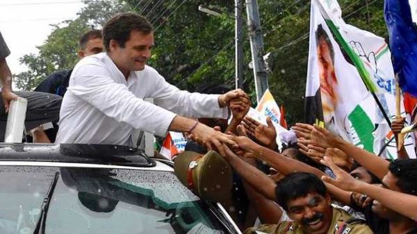 rahul gandhi reached wayanad, said- i will fight for you inside or outside parliament rahul gandhi reached wayanad, said- i will fight for you inside or outside parliament