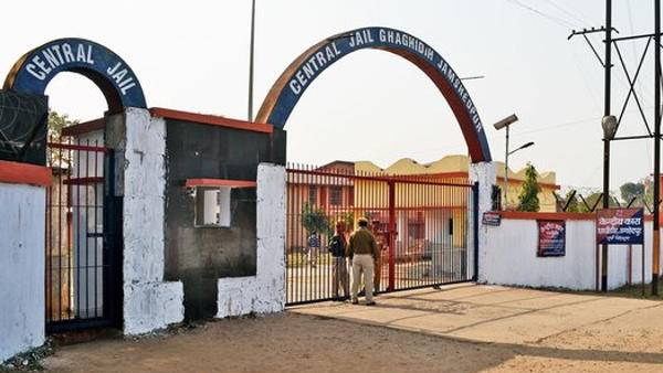 One dead and other critically injured after a fight inside Ghaghidih Central Jail in jamshedpur One dead and other critically injured after a fight inside Ghaghidih Central Jail in jamshedpur