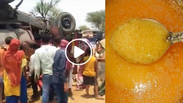 Ghee tanker overturned in Mordunga Village of Sikar, Video goes Viral Ghee tanker overturned in Mordunga Village of Sikar, Video goes Viral
