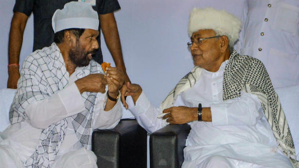 गठबंधन में शुरू हो सकता है नया विवाद